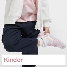 Nike Modelle für Kinder | DEICHMANN AT