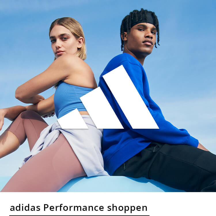 Adidas Performance Brand Banner