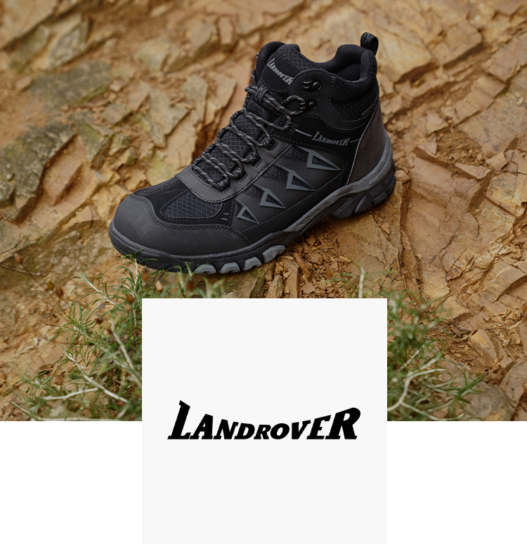 Landrover Boots