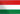Ungarisch (Ungarn)